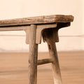 Arlo Wood Bench