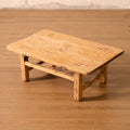 Liora Wood Coffee Table