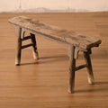 Arlo Wood Bench