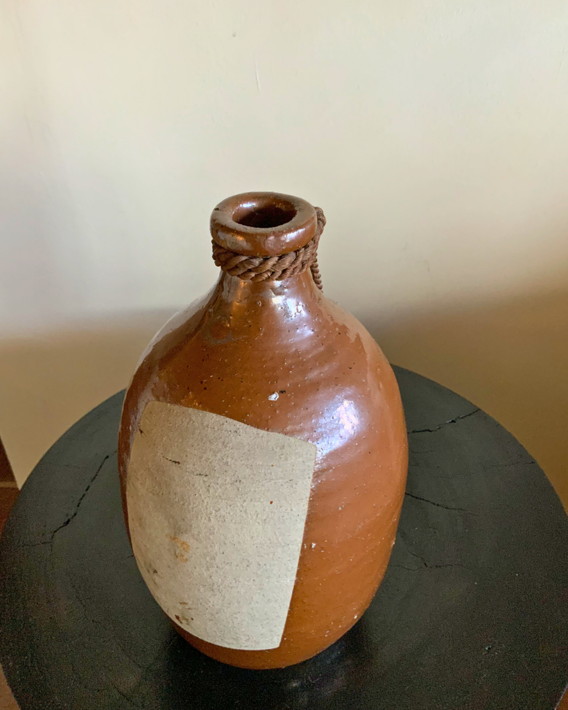 Aizumi Jug