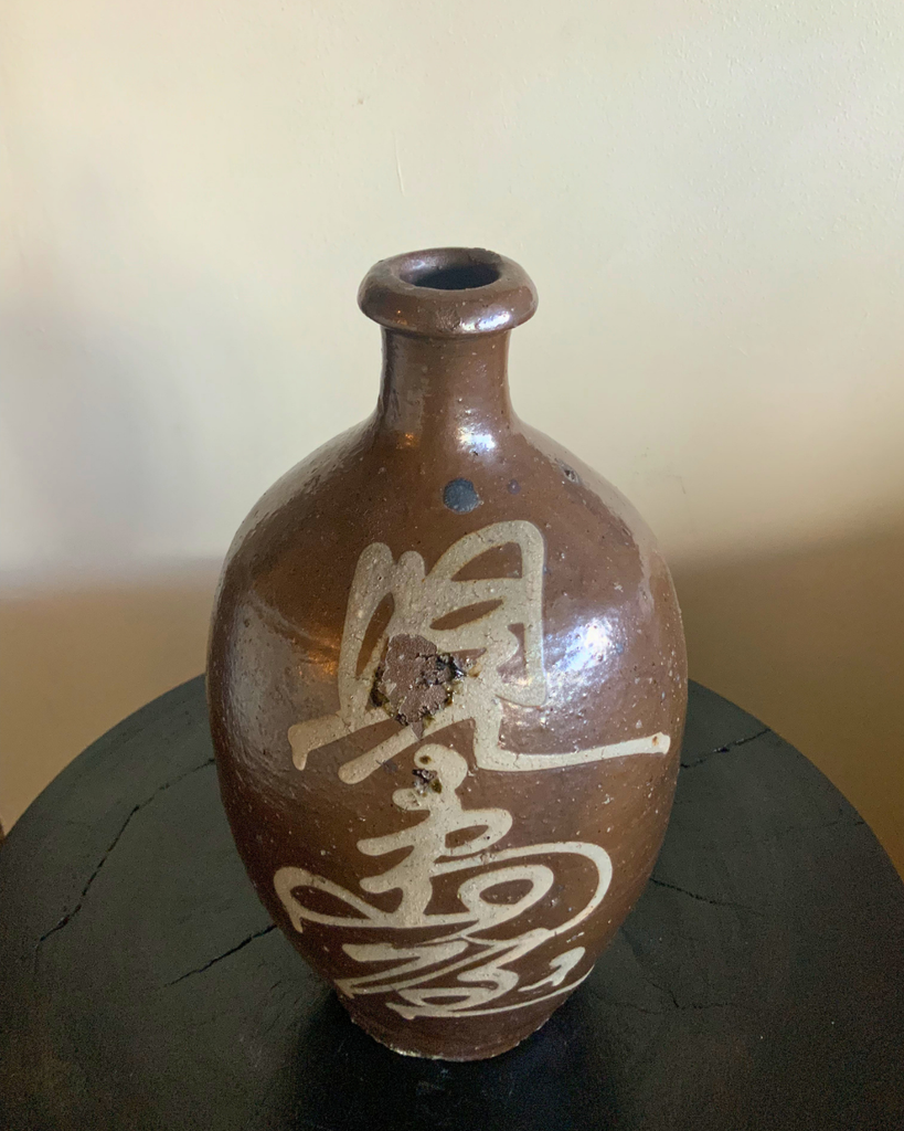 Aoiro Jar