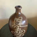 Aoiro Jar