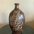 Aoiro Jar