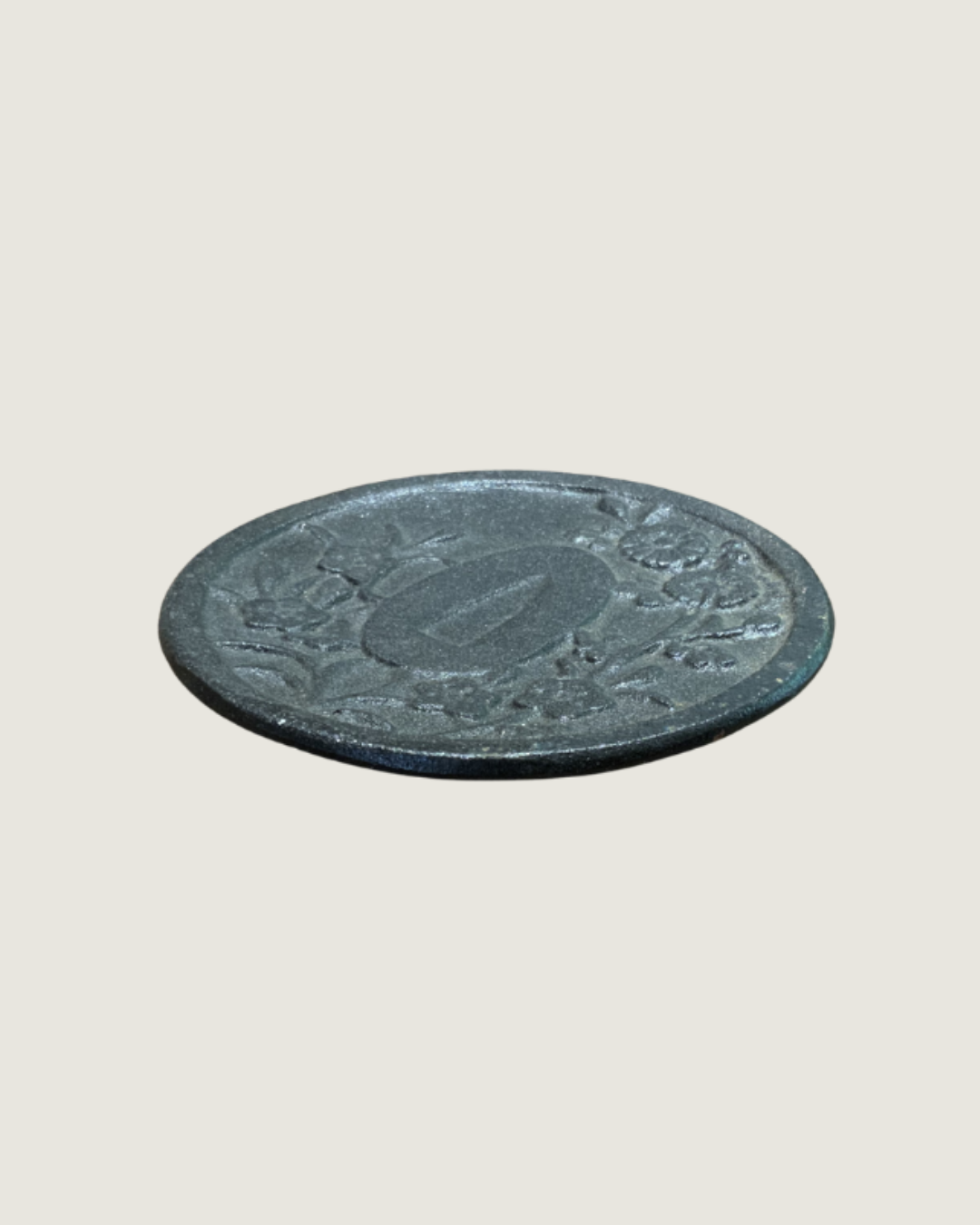Koki Iron Plate