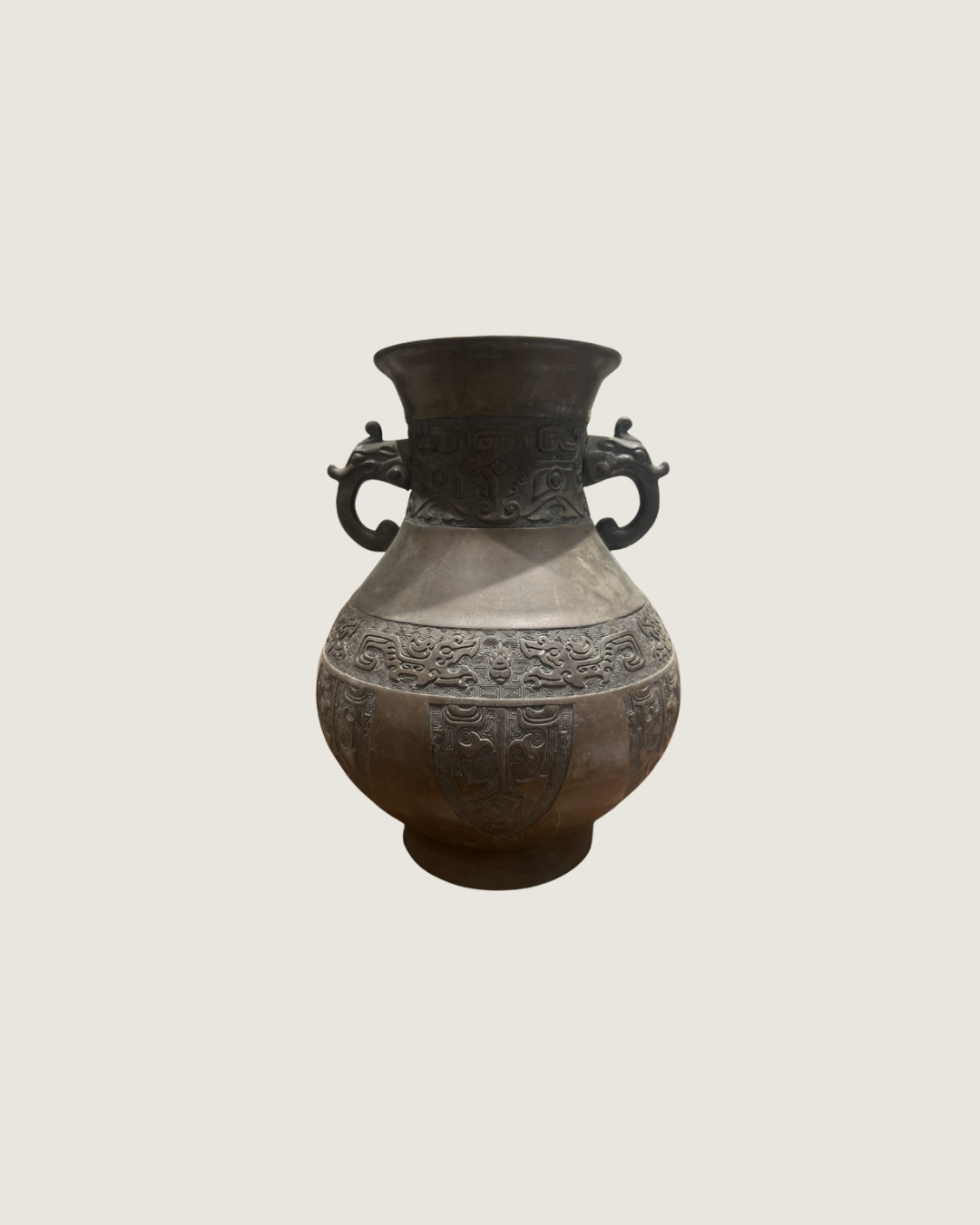 Koseidō Jar