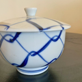 Fumika Lidded Bowl