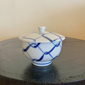 Fumika Lidded Bowl