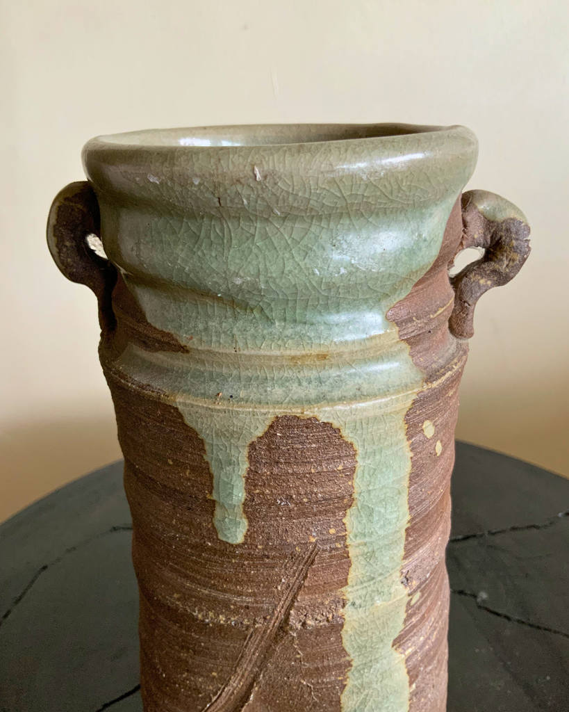 Gan Vase