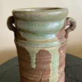 Gan Vase