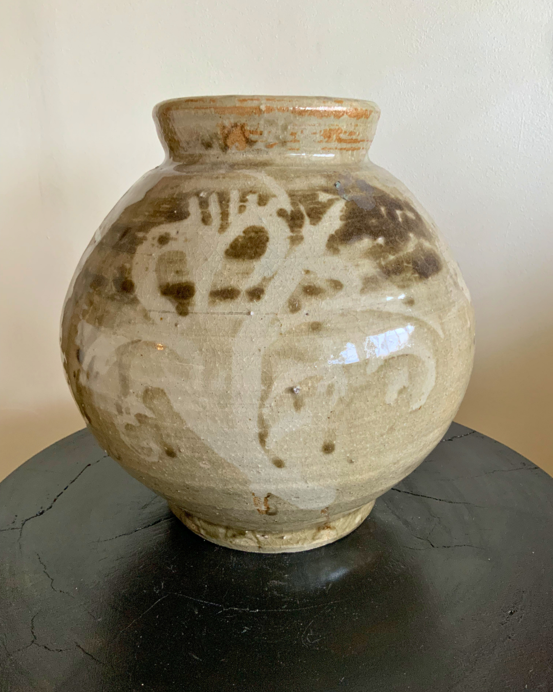 Hito Large Jar