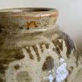 Hito Large Jar