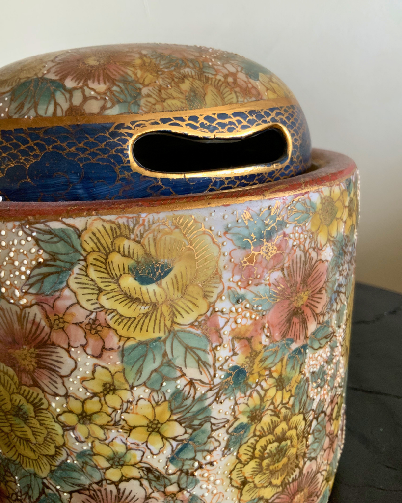 Horo Lidded Jar