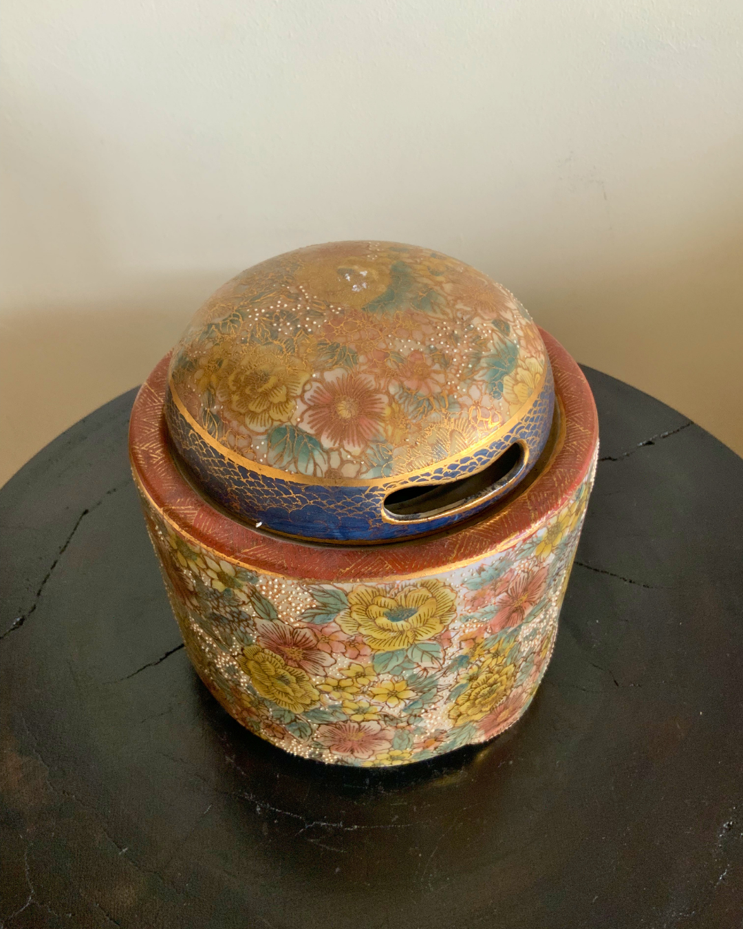 Horo Lidded Jar
