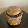 Horo Lidded Jar