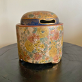 Horo Lidded Jar