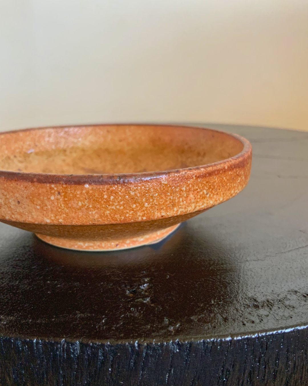 Izumi Catchall