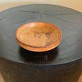 Izumi Catchall
