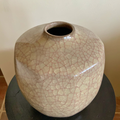 Kaorine Jar