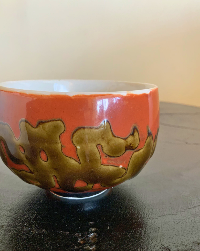 Konomi Mini Bowl