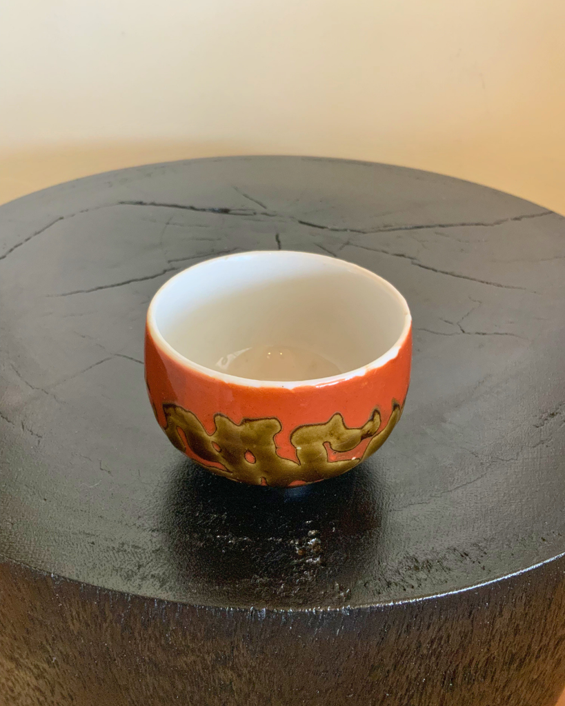 Konomi Mini Bowl