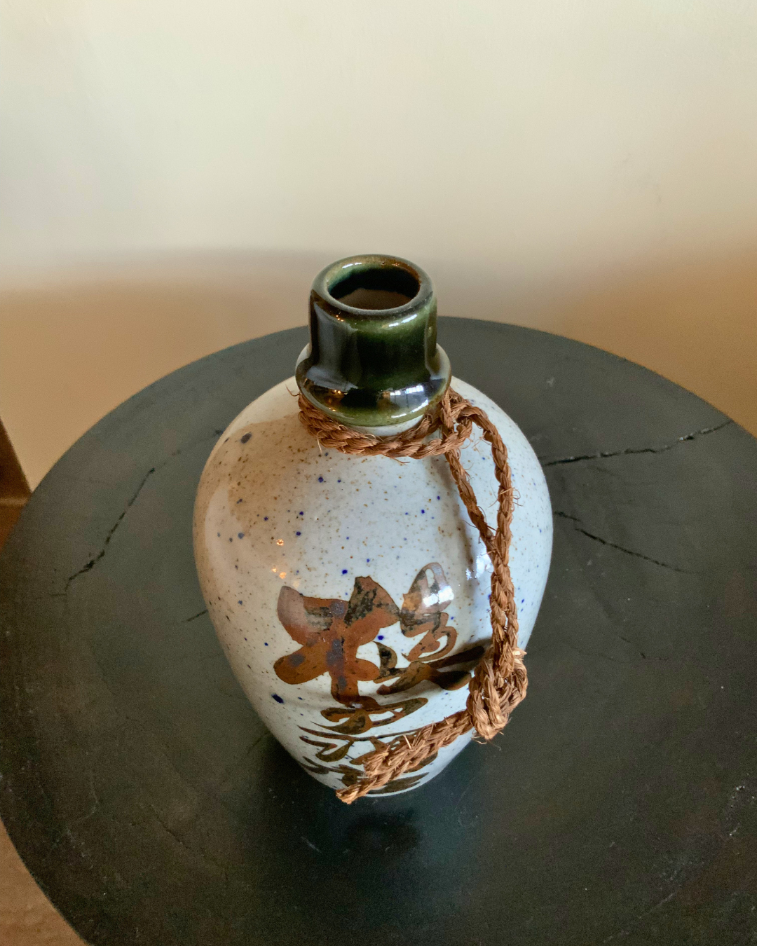 Narone Jar