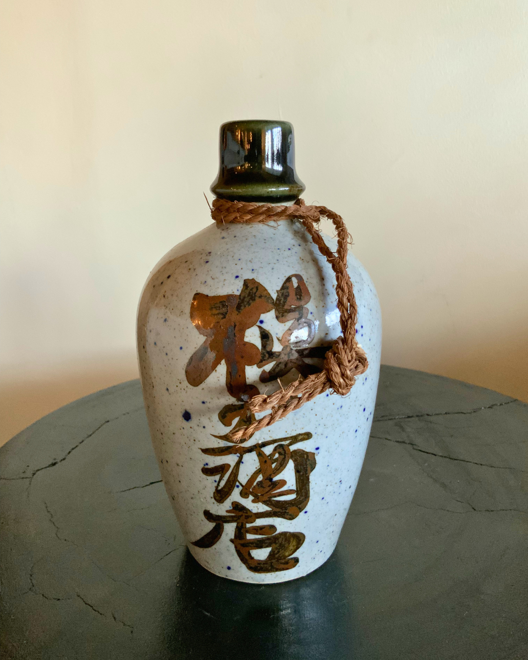 Narone Jar