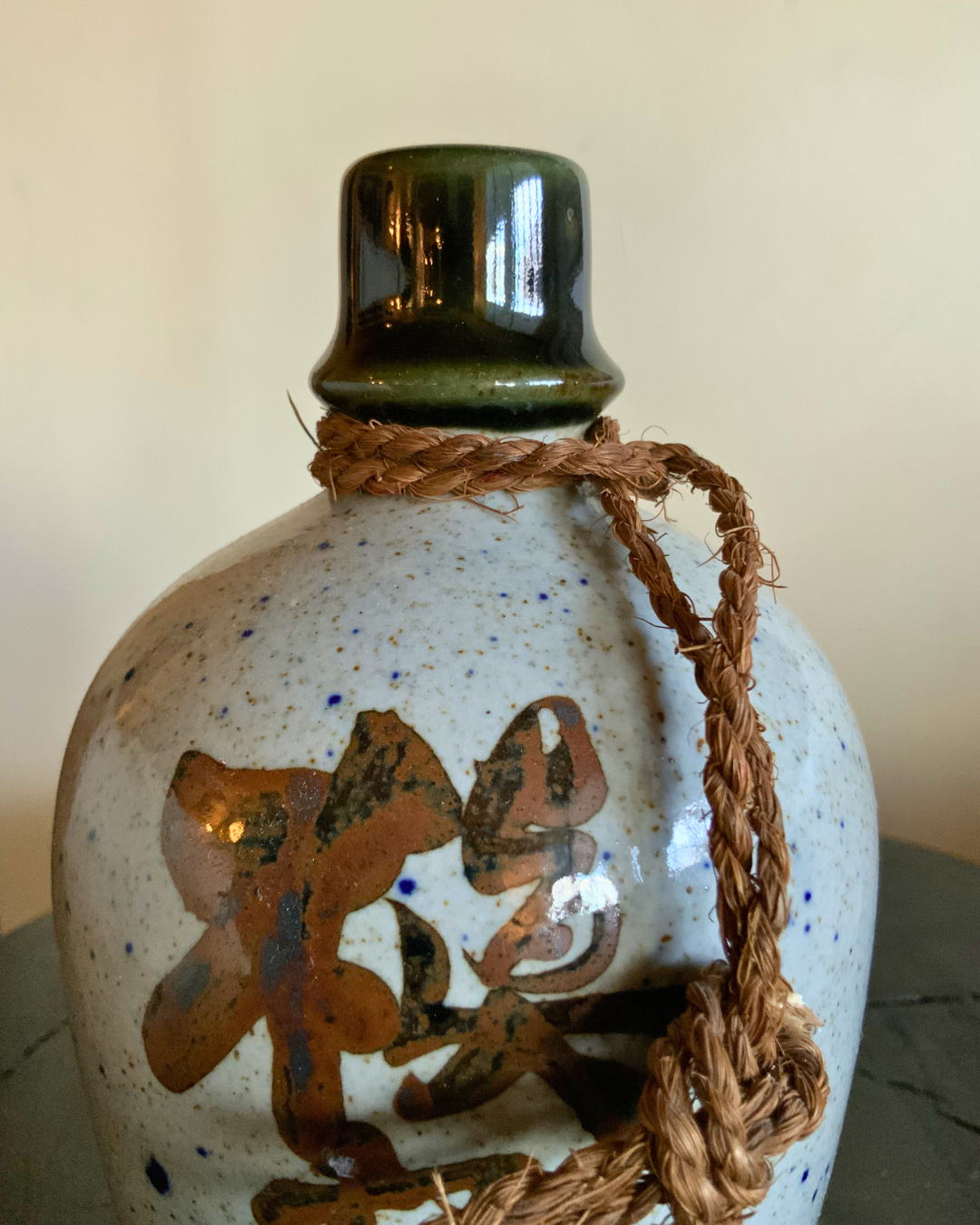 Narone Jar