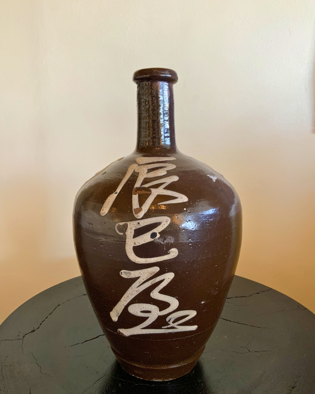 Rato Jar
