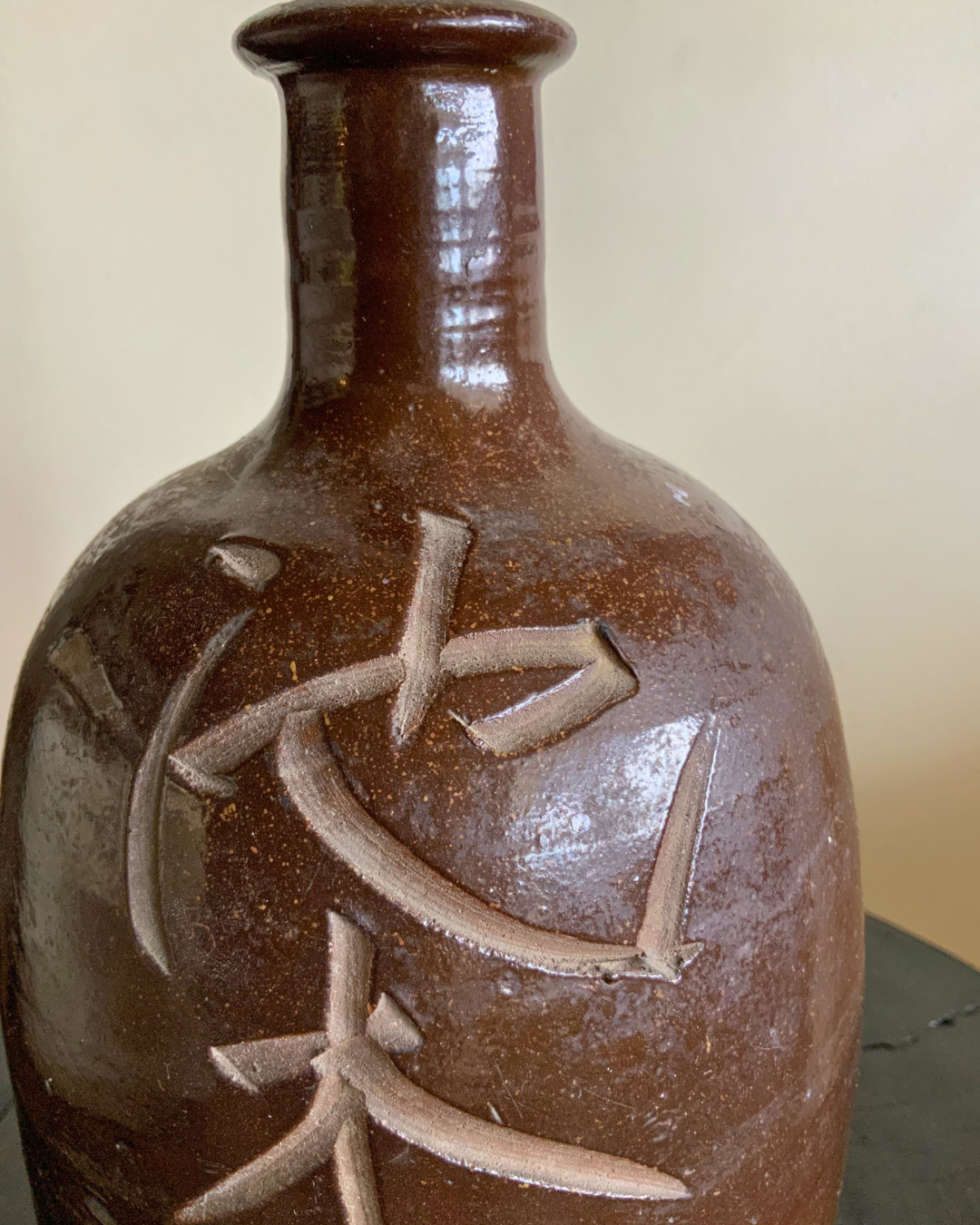 Riku Jar
