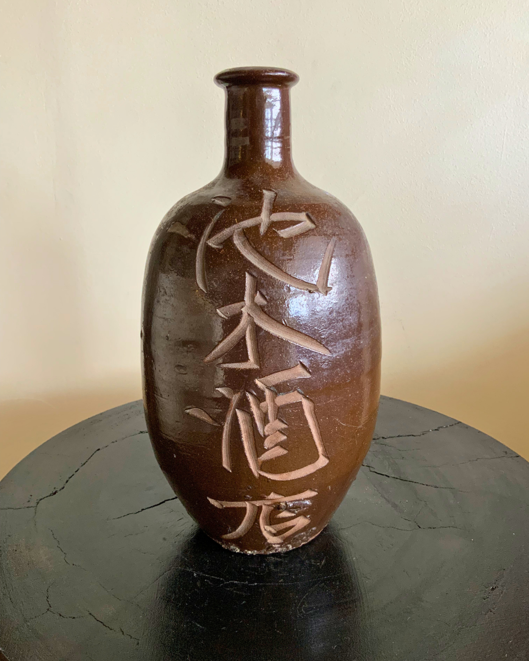 Riku Jar
