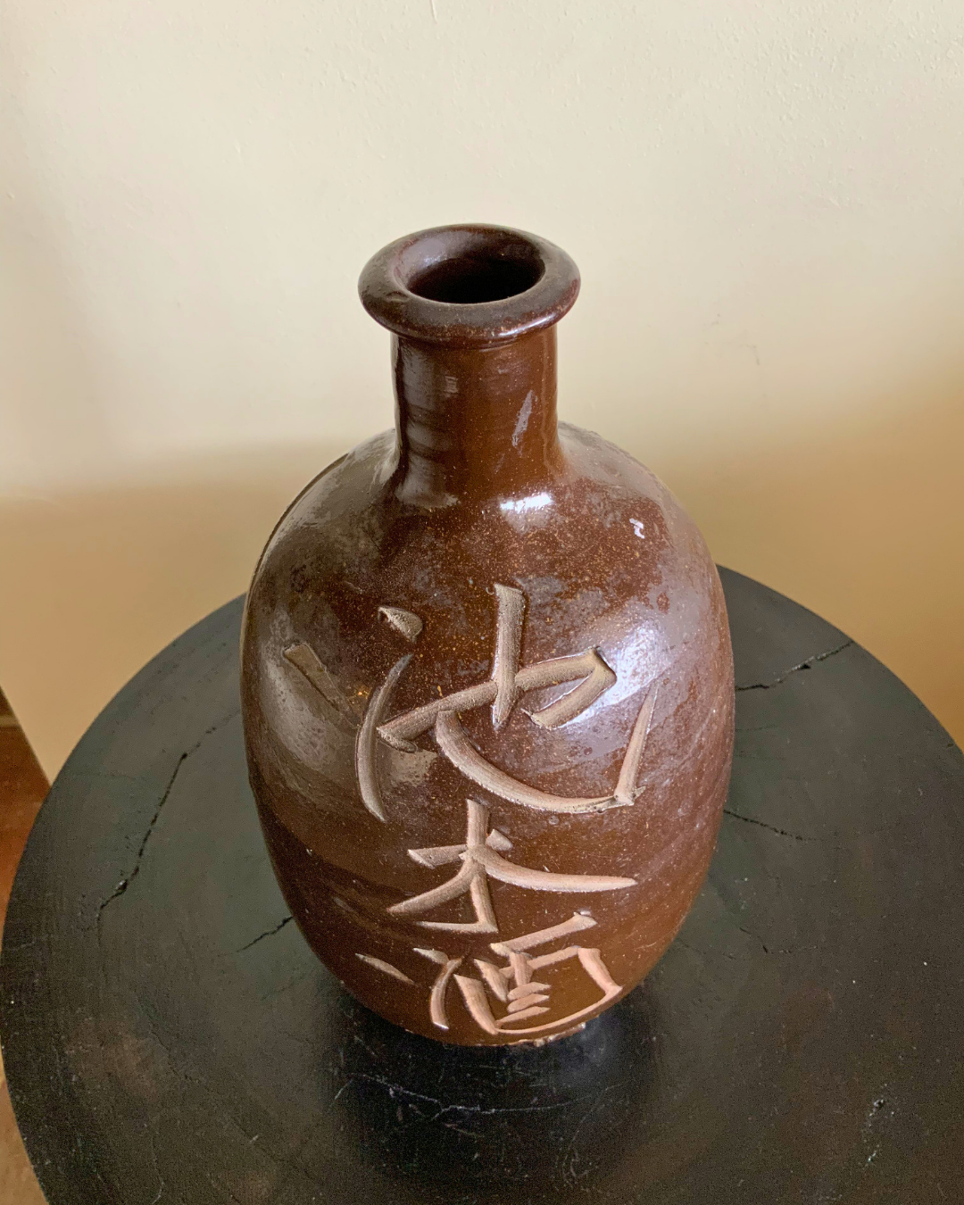 Riku Jar