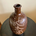 Riku Jar