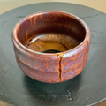 Rubi Bowl