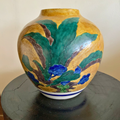 Seya Jar