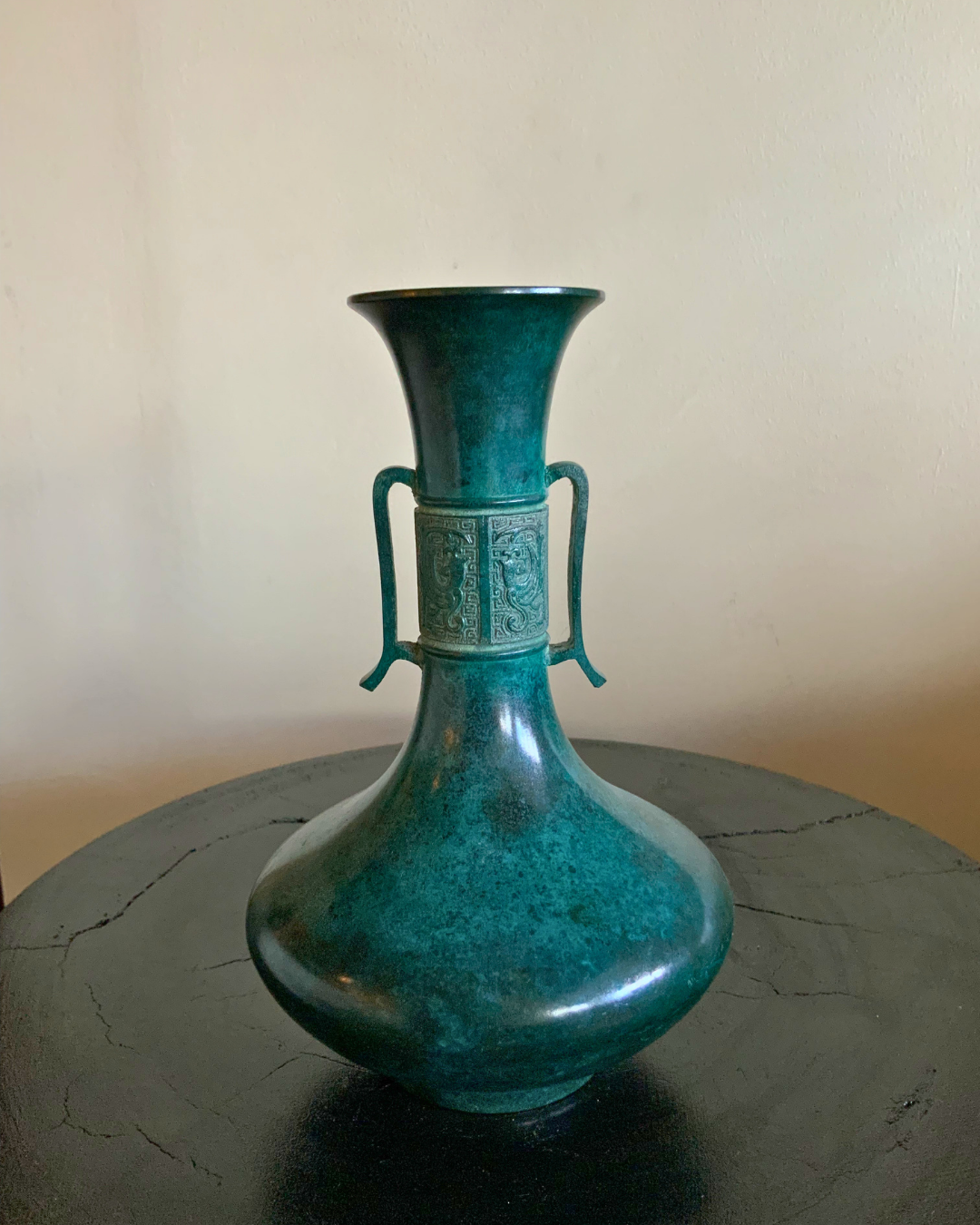 Shin Jar