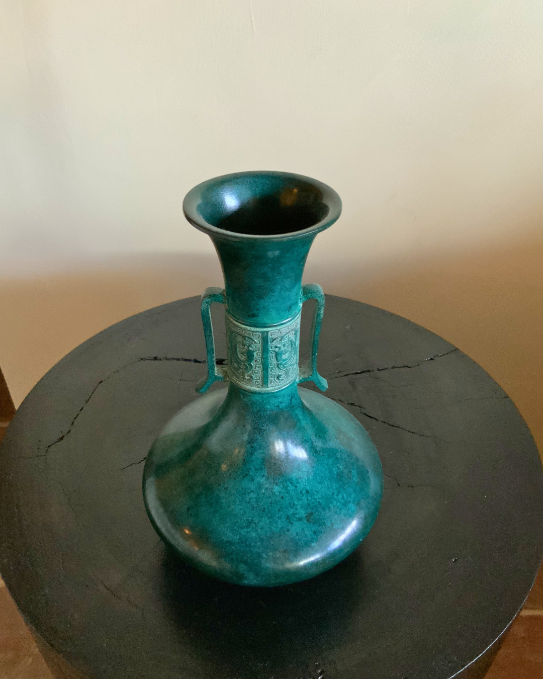 Shin Jar