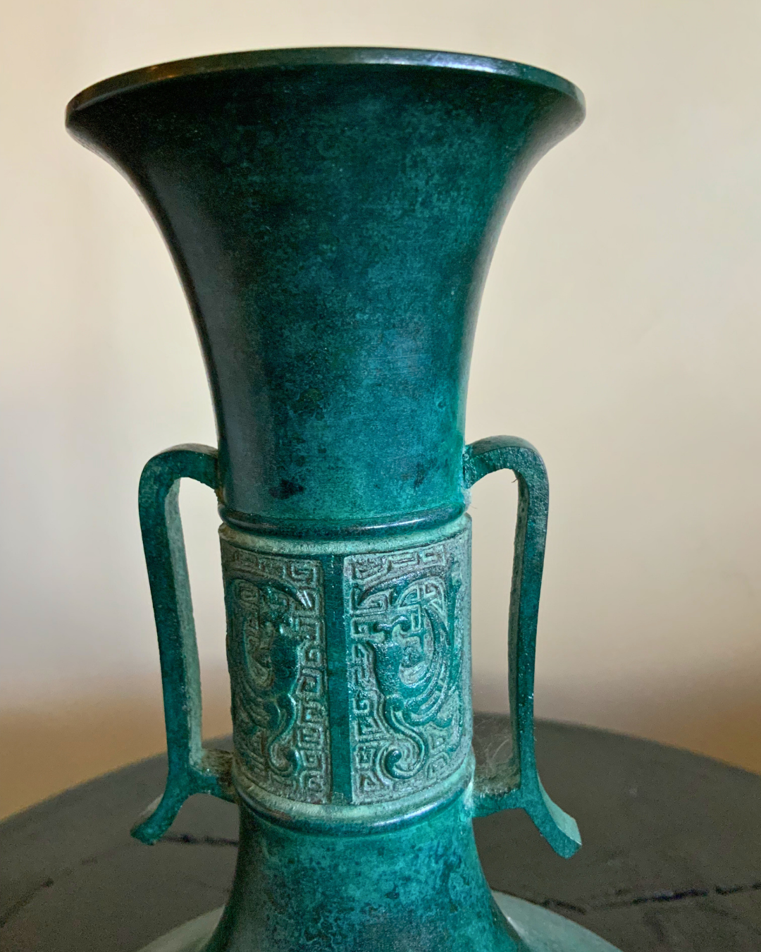 Shin Jar