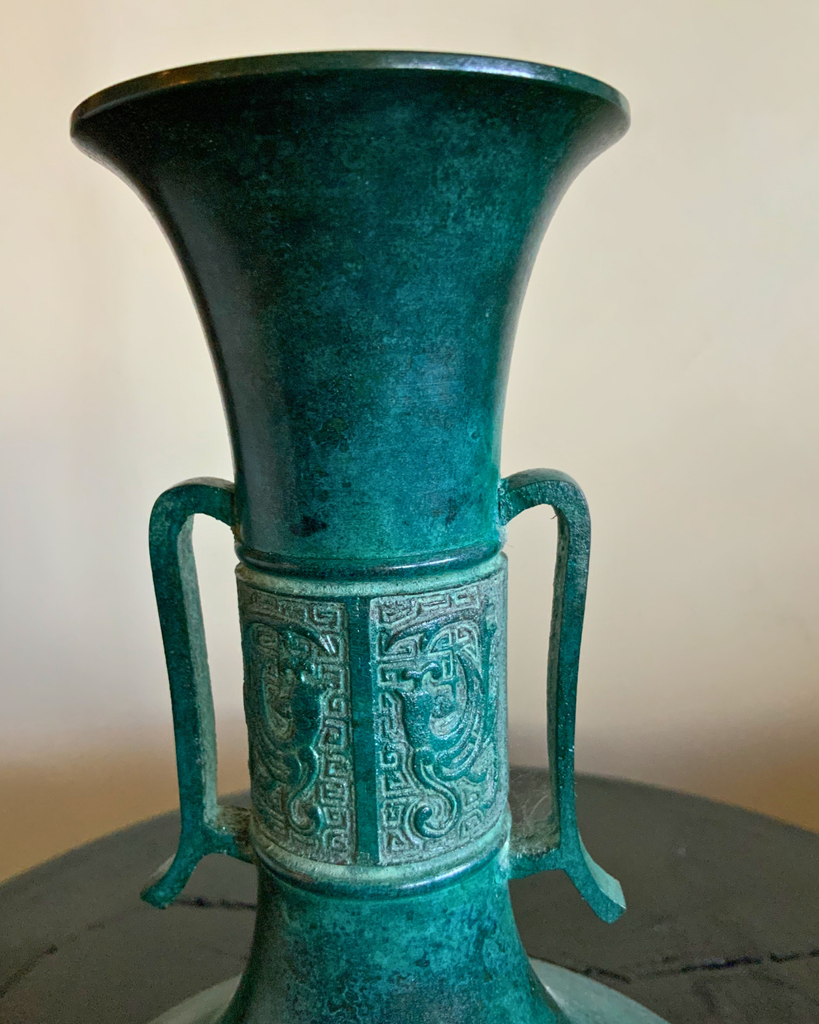 Shin Jar