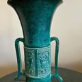 Shin Jar