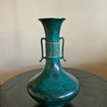 Shin Jar
