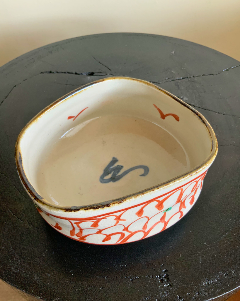 Suro Bowl