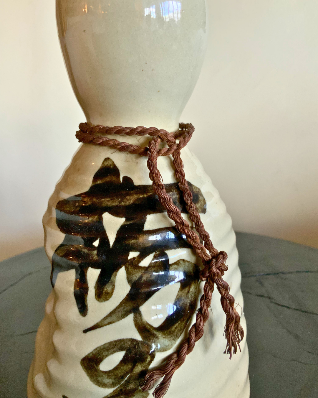 Tobi Sake Bottle