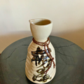 Tobi Sake Bottle