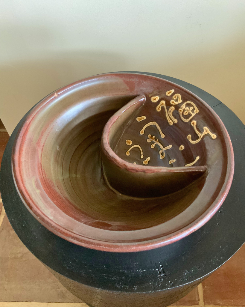 Umi Segmented Bowl