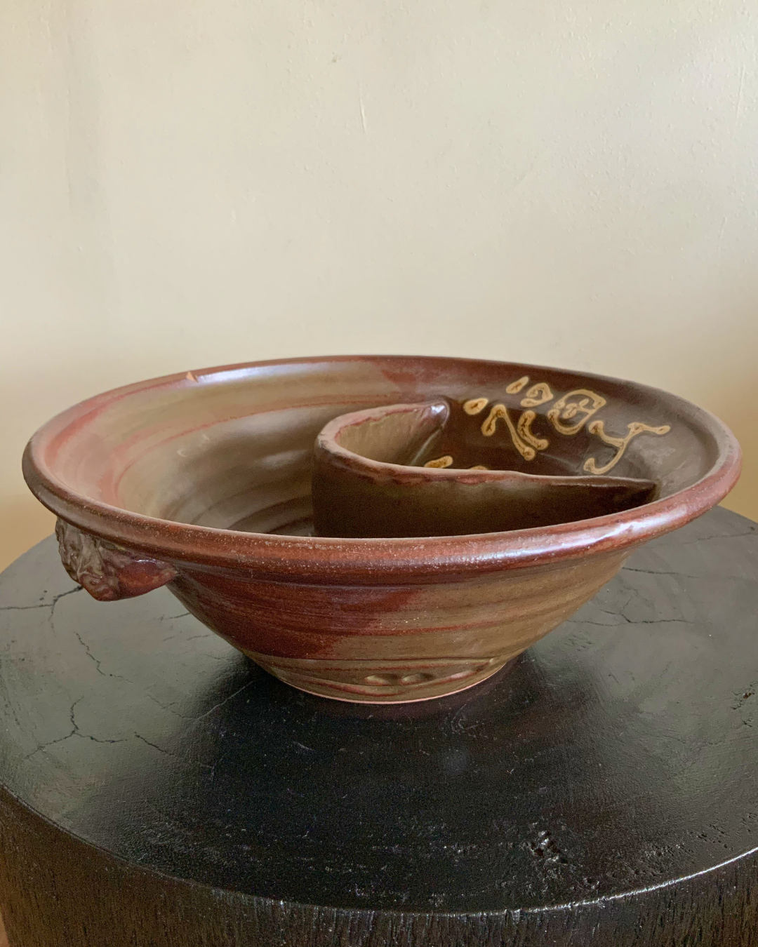 Umi Segmented Bowl